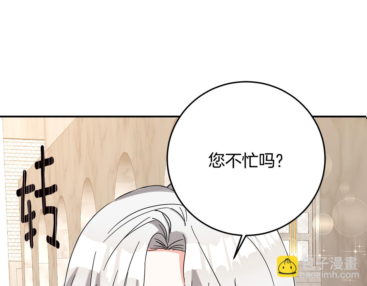 第5话 我们离婚吧187
