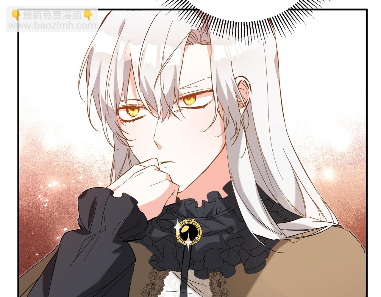 第5话 我们离婚吧20