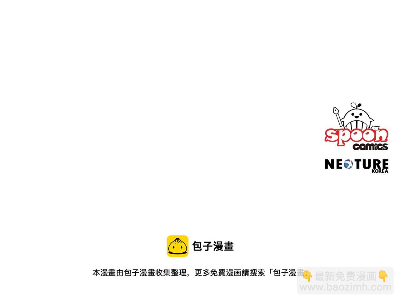 第5话 我们离婚吧217