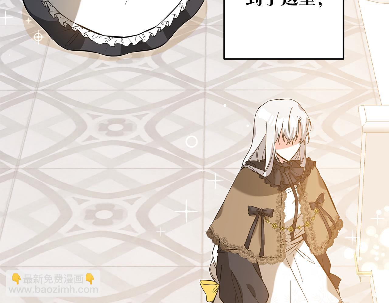 第5话 我们离婚吧38
