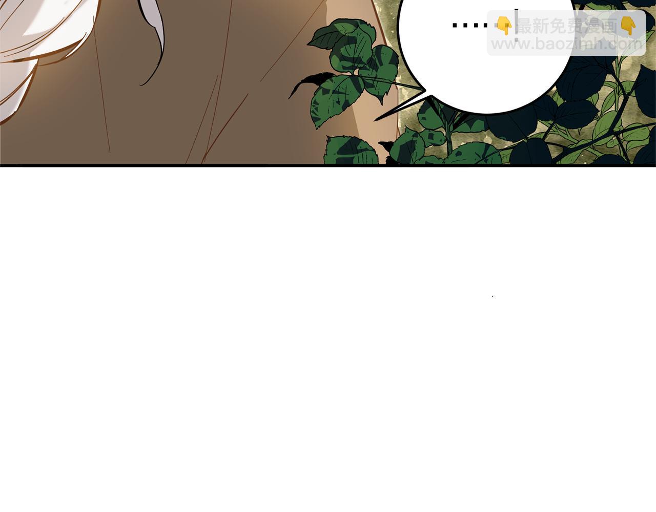第5话 我们离婚吧52