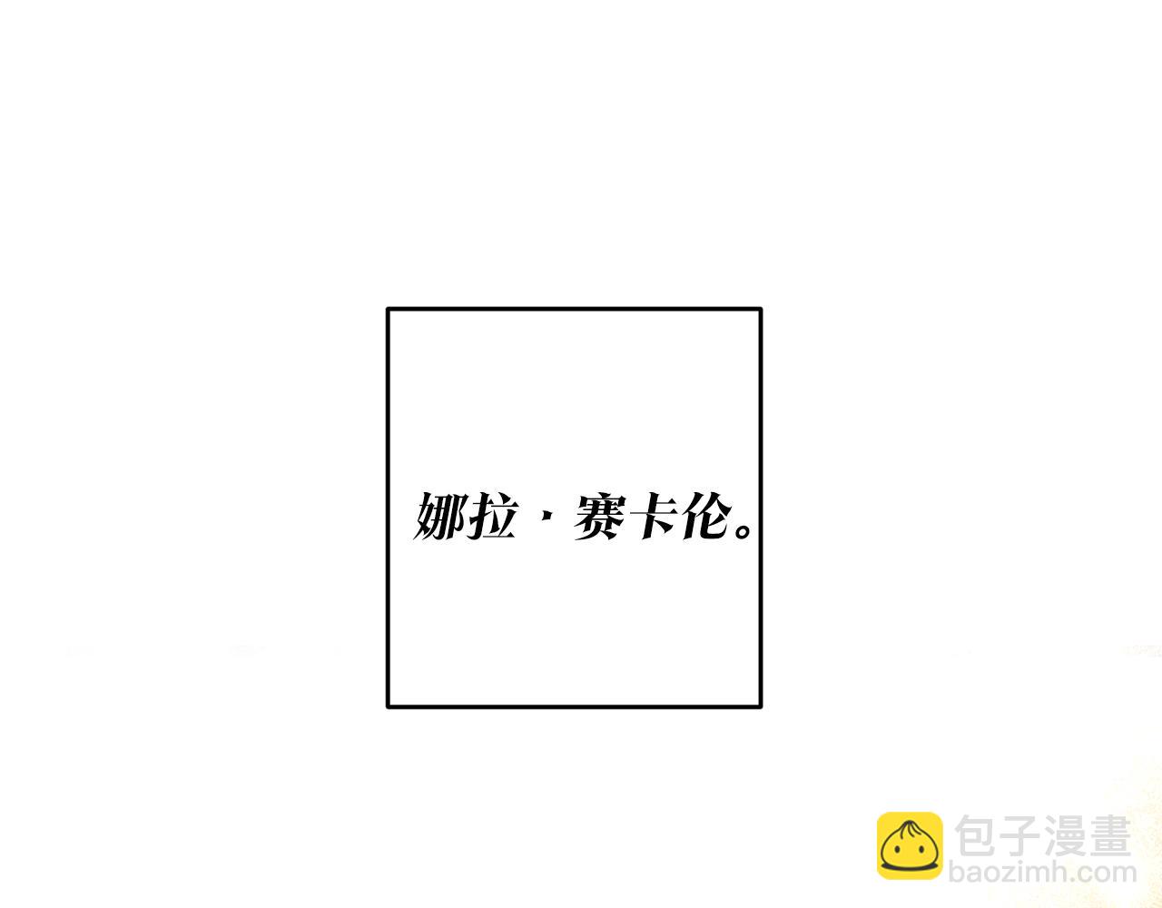 第5话 我们离婚吧58