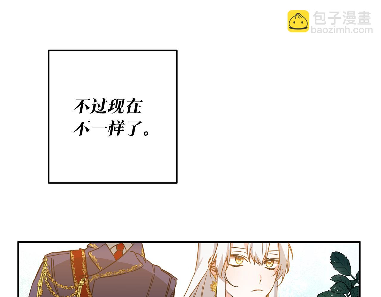 第5话 我们离婚吧64
