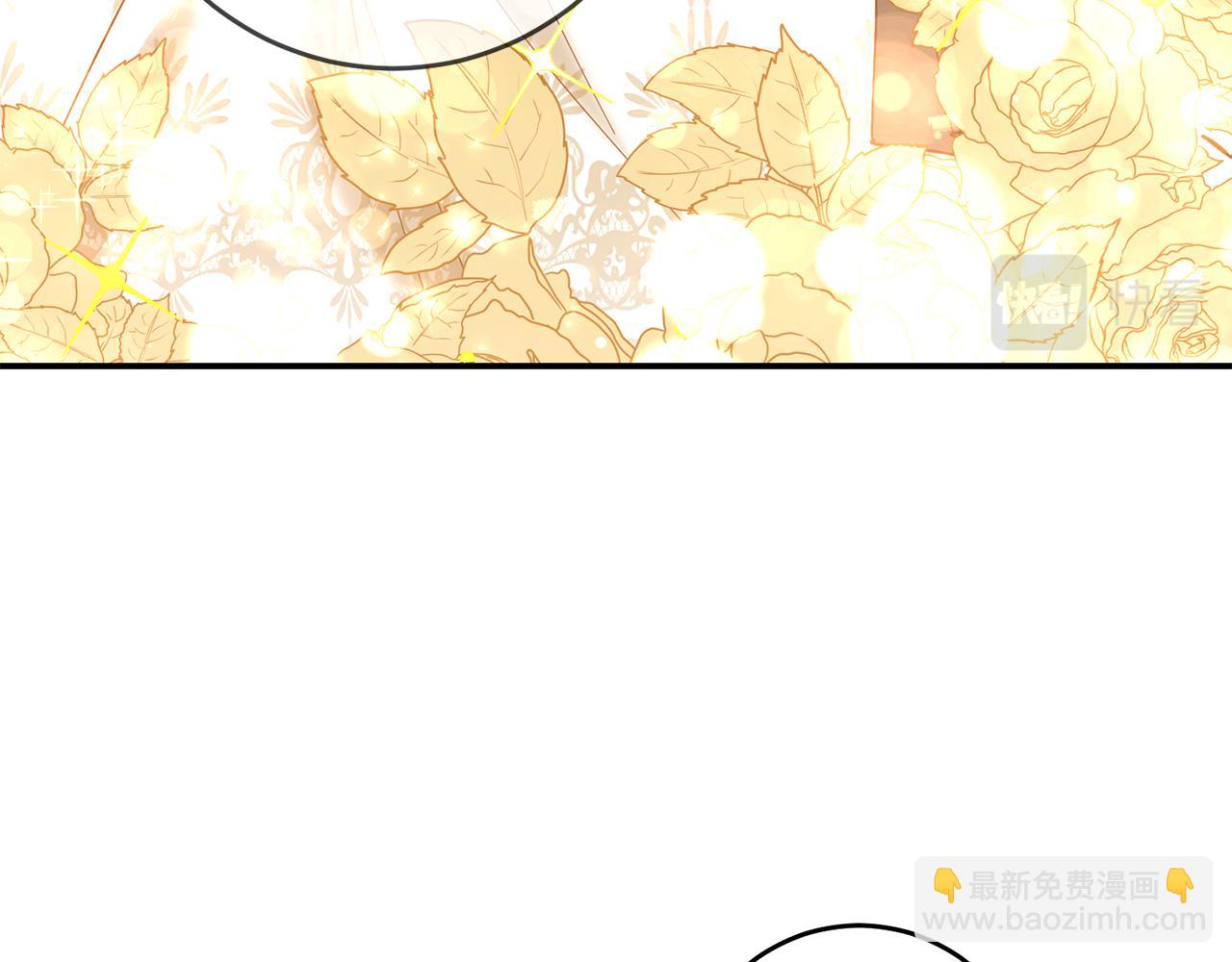 第5话 我们离婚吧72