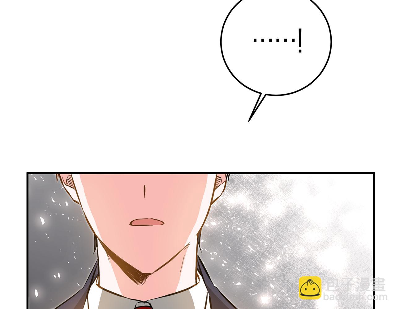 第5话 我们离婚吧73
