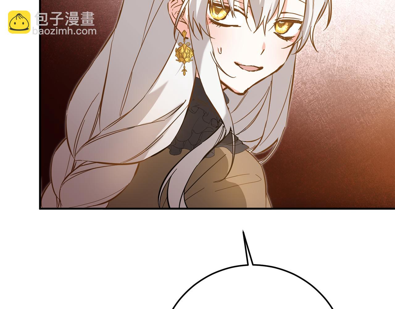第5话 我们离婚吧76