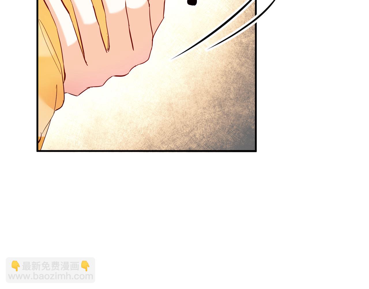 第6话 我一定会好好保护你110
