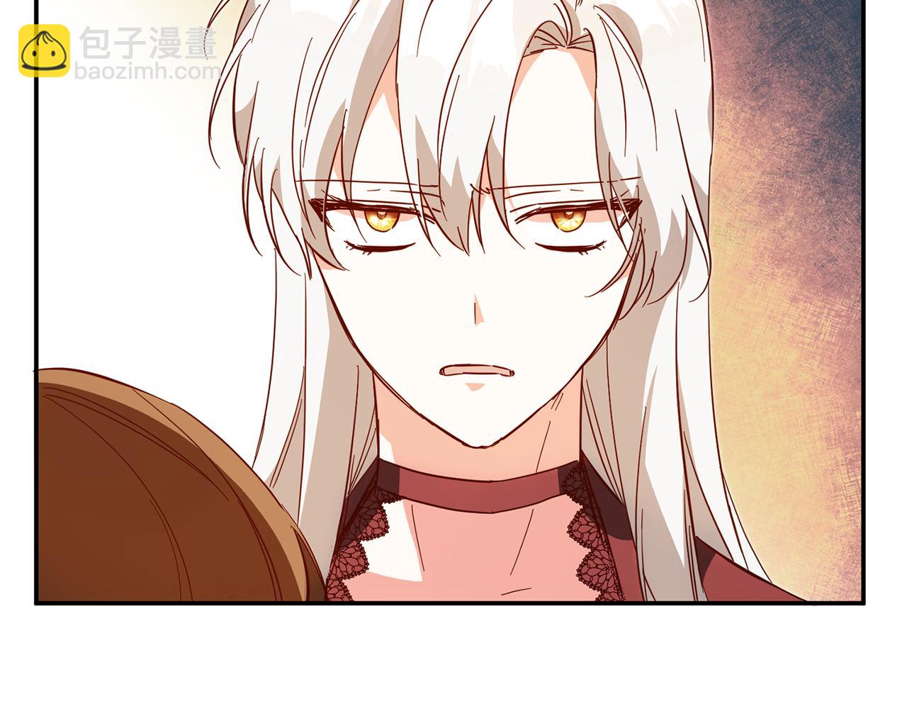 第6话 我一定会好好保护你124