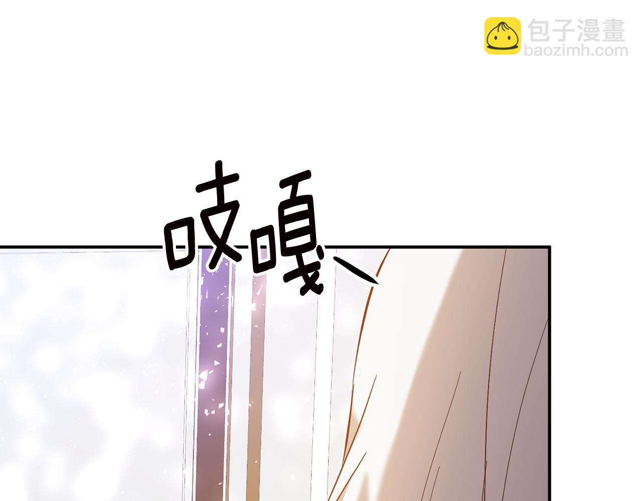 第6话 我一定会好好保护你131