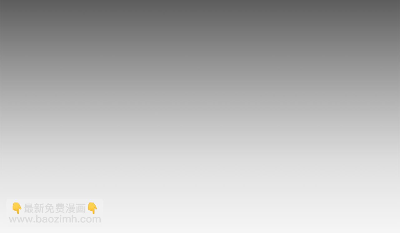 第6话 我一定会好好保护你14