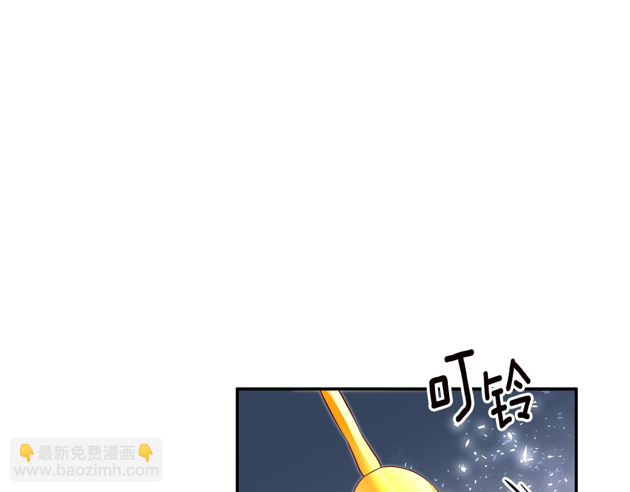 第6话 我一定会好好保护你17