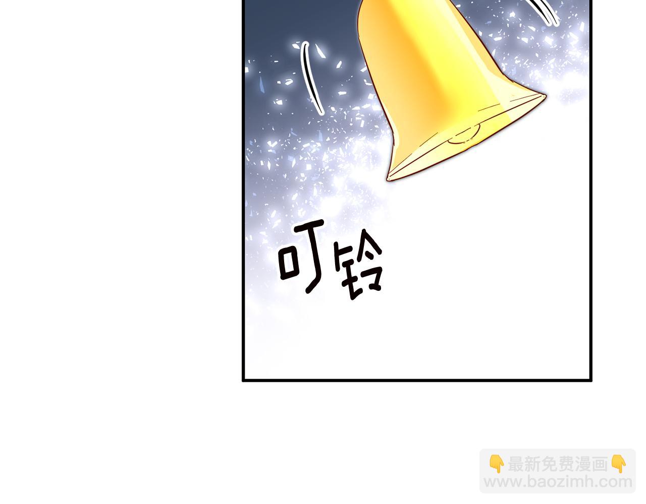 第6话 我一定会好好保护你18