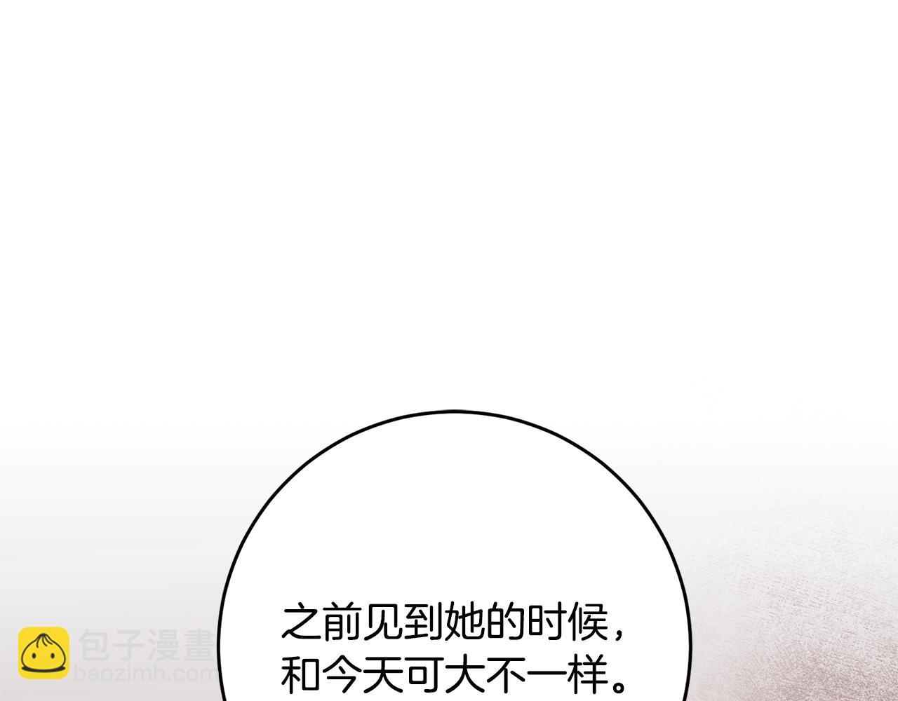 第6话 我一定会好好保护你220