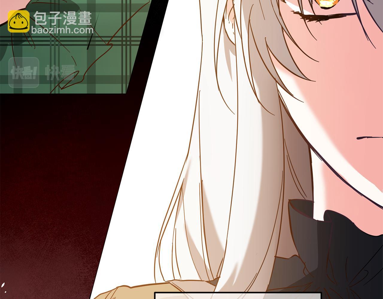 第6话 我一定会好好保护你227