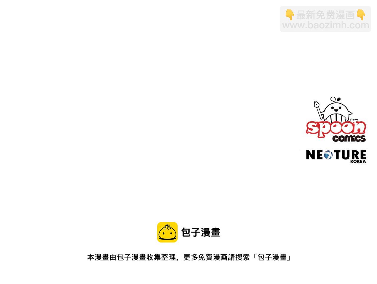 第6话 我一定会好好保护你245