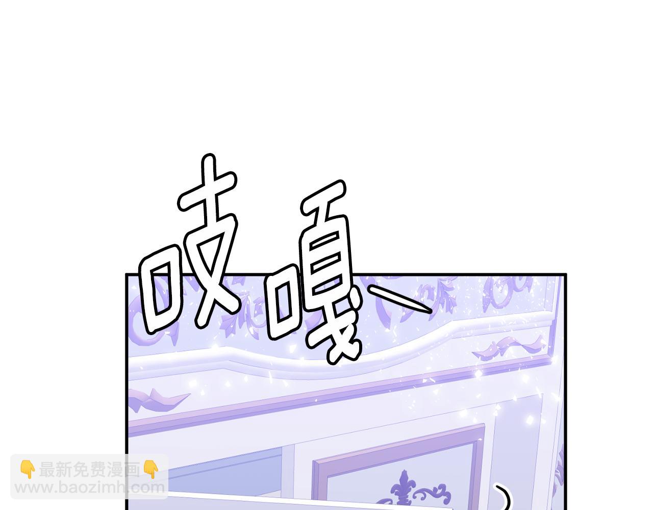 第6话 我一定会好好保护你37