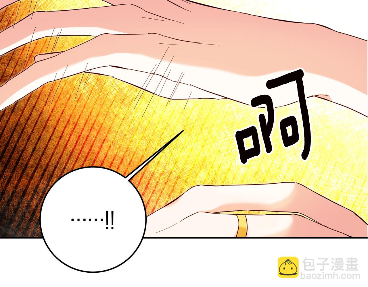 第6话 我一定会好好保护你84