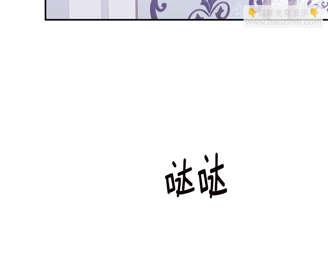 第6话 我一定会好好保护你96