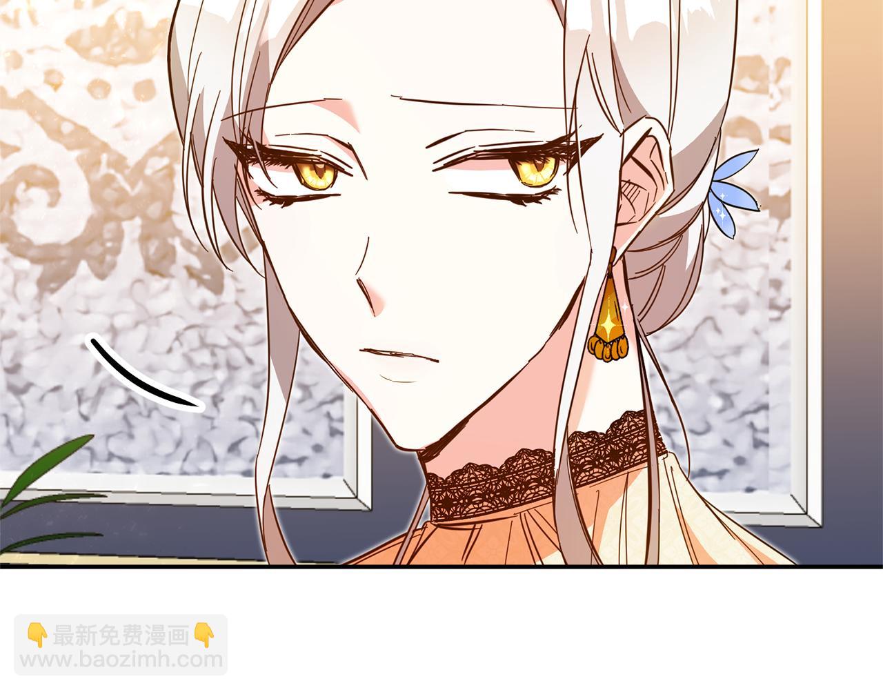 第8话 6个月后我们订婚！119