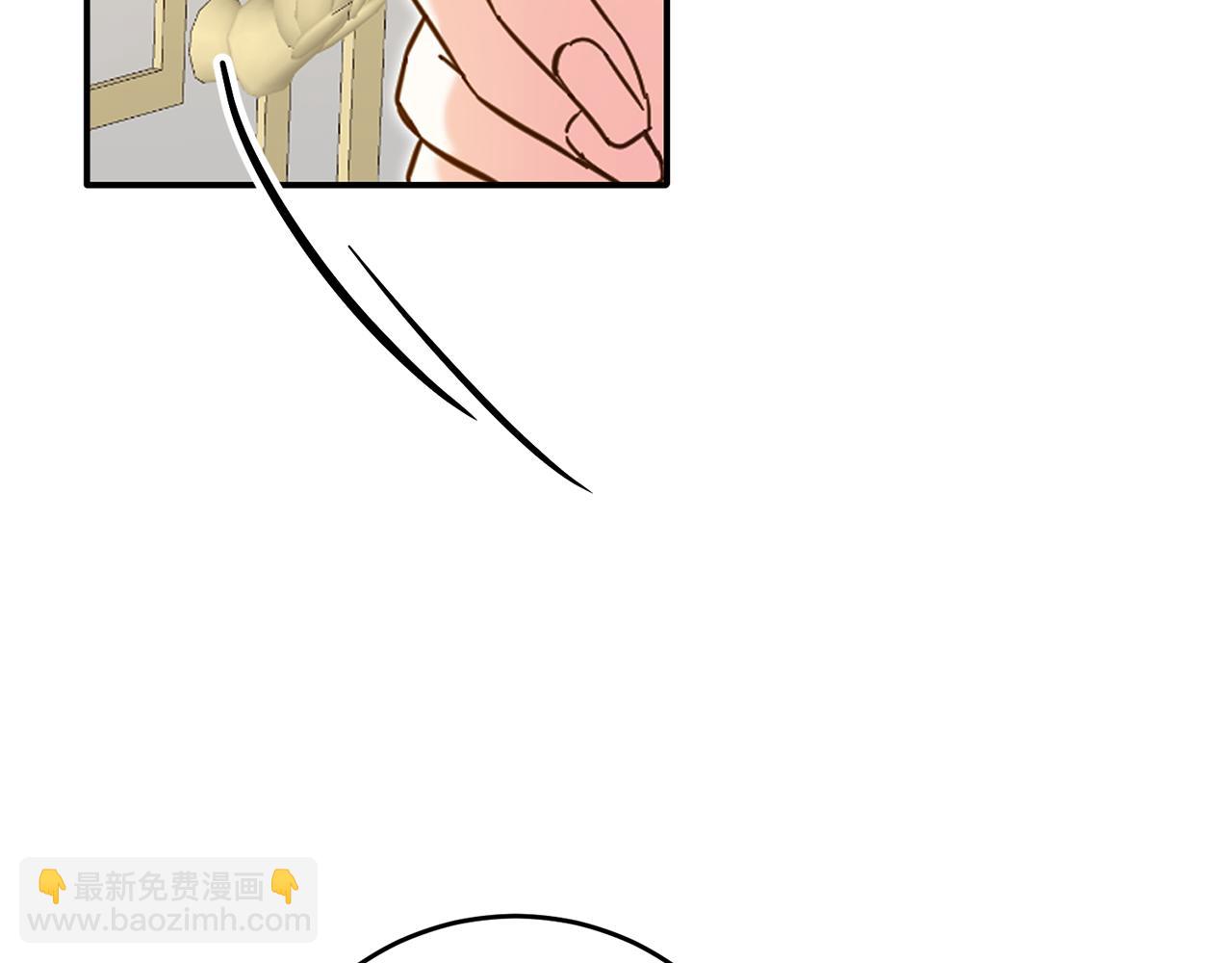 第8话 6个月后我们订婚！128