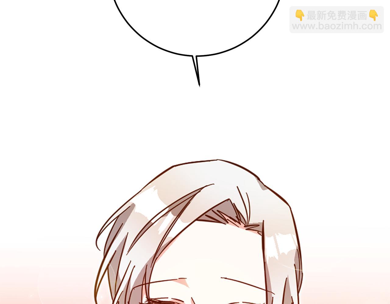 第8话 6个月后我们订婚！151