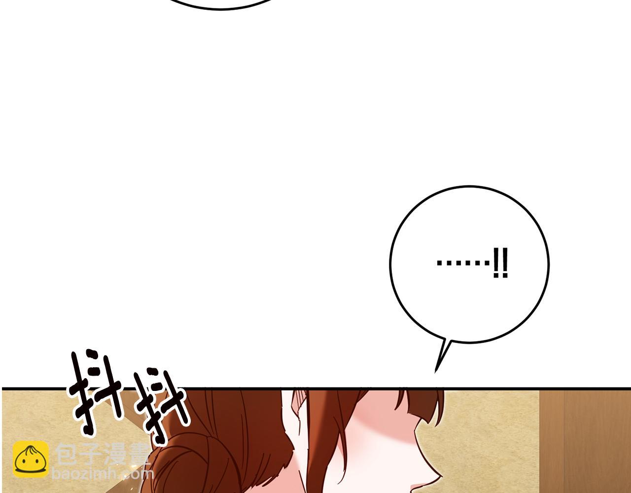 第8话 6个月后我们订婚！229