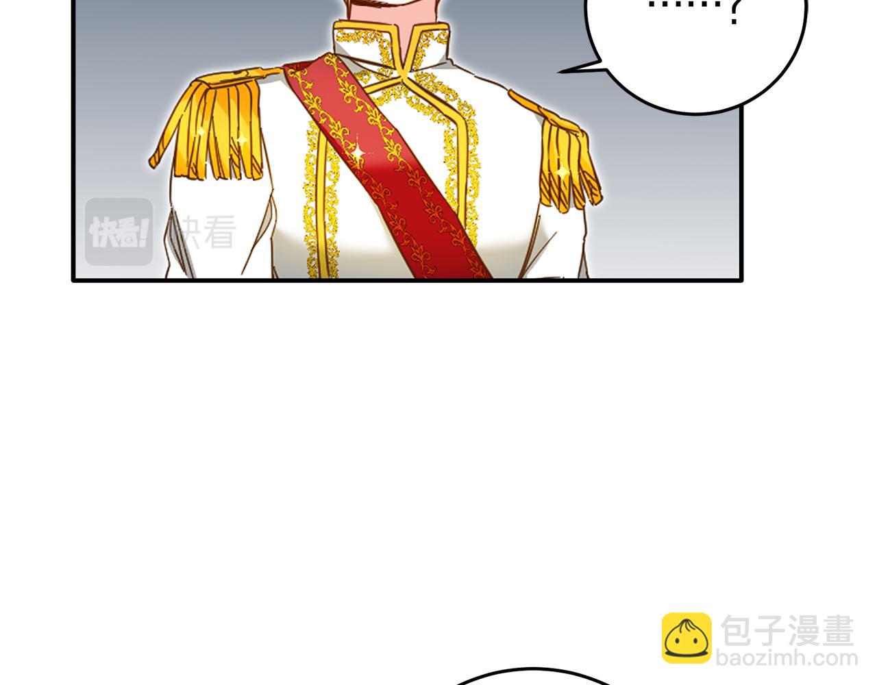 第8话 6个月后我们订婚！95
