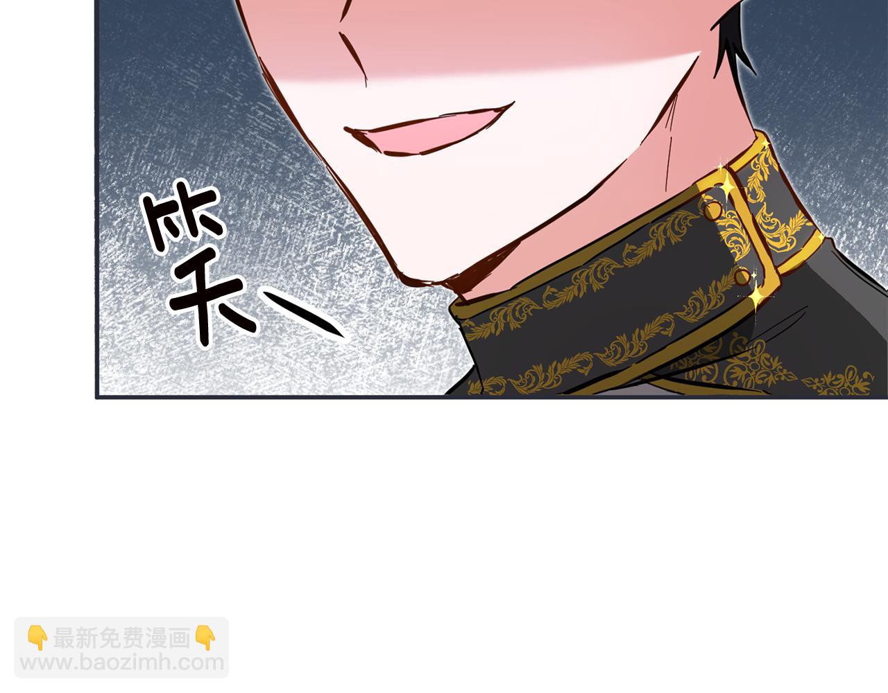 第9话 因为我对你有兴趣184