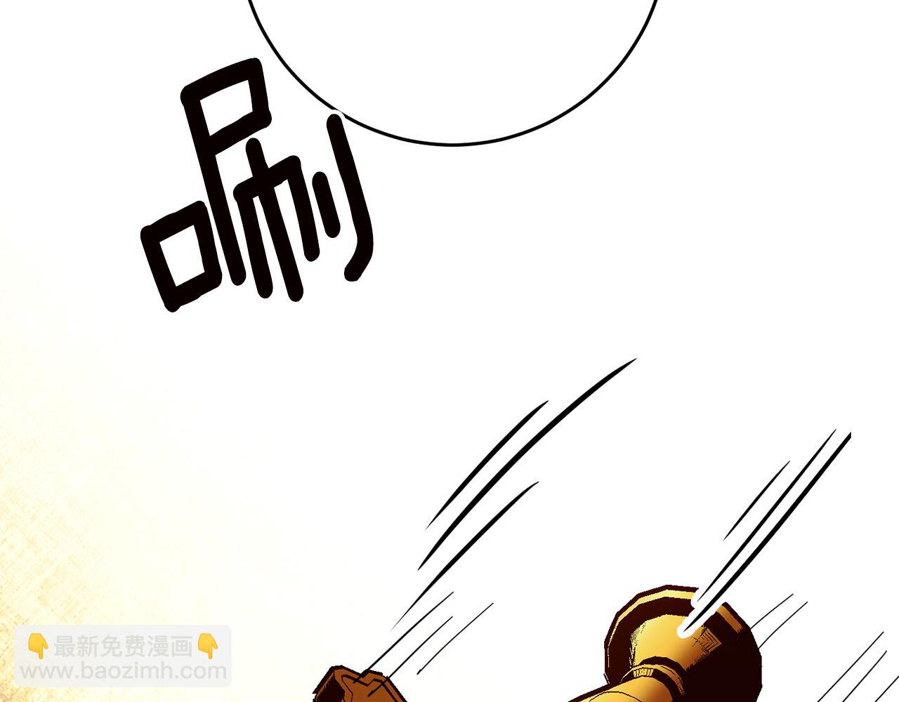 第9话 因为我对你有兴趣5