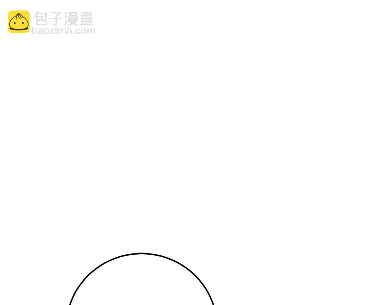 第9话 因为我对你有兴趣98