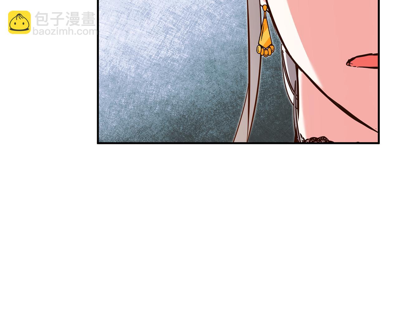 第10话 我愿意帮你逃婚！110