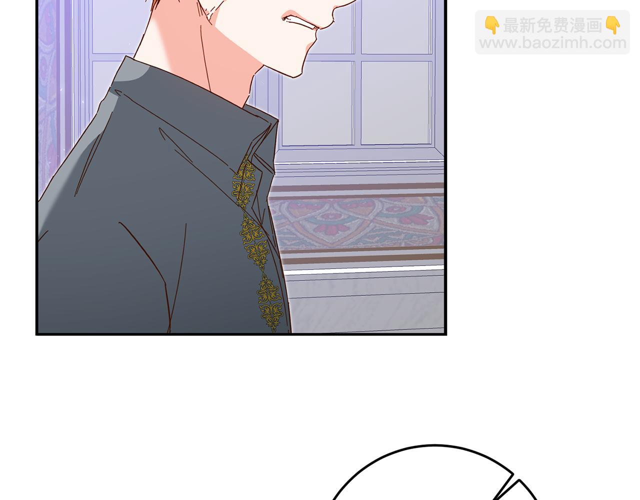第10话 我愿意帮你逃婚！124