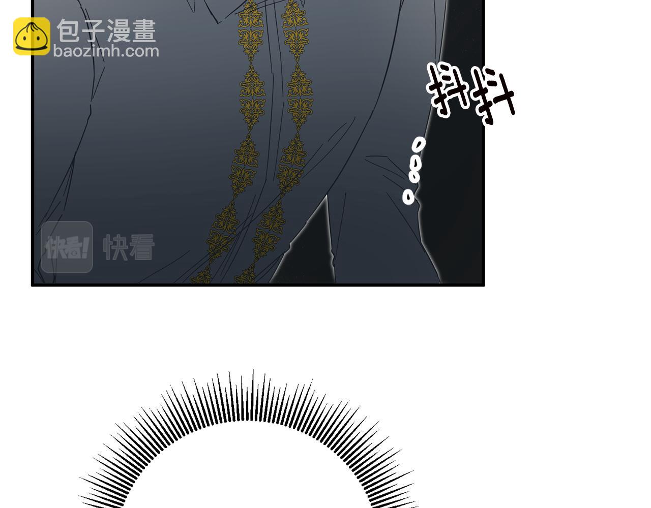第10话 我愿意帮你逃婚！134