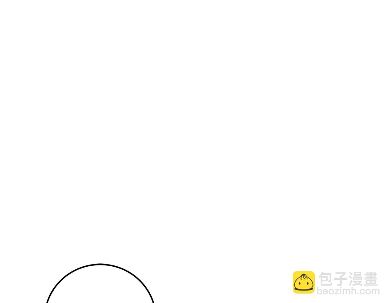 第10话 我愿意帮你逃婚！138
