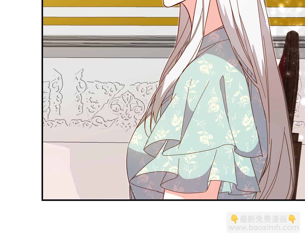 第10话 我愿意帮你逃婚！173
