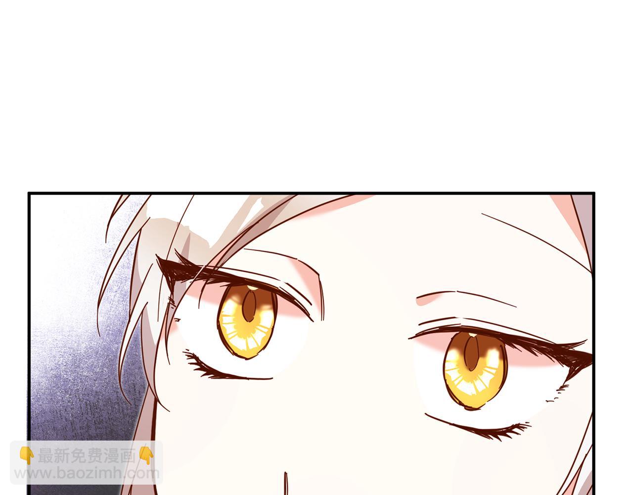 第10话 我愿意帮你逃婚！21