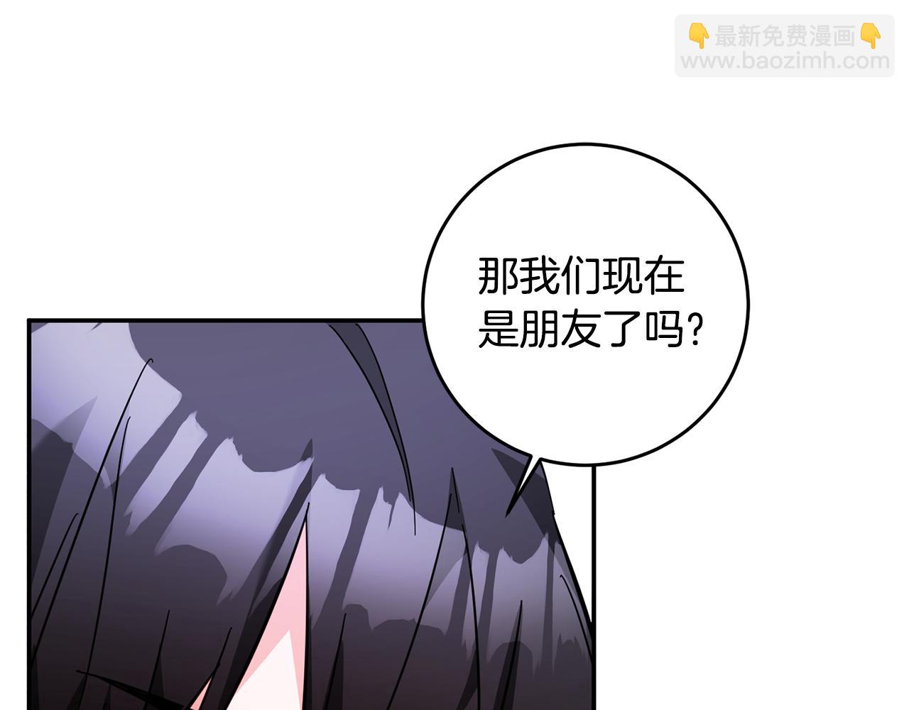 第10话 我愿意帮你逃婚！25