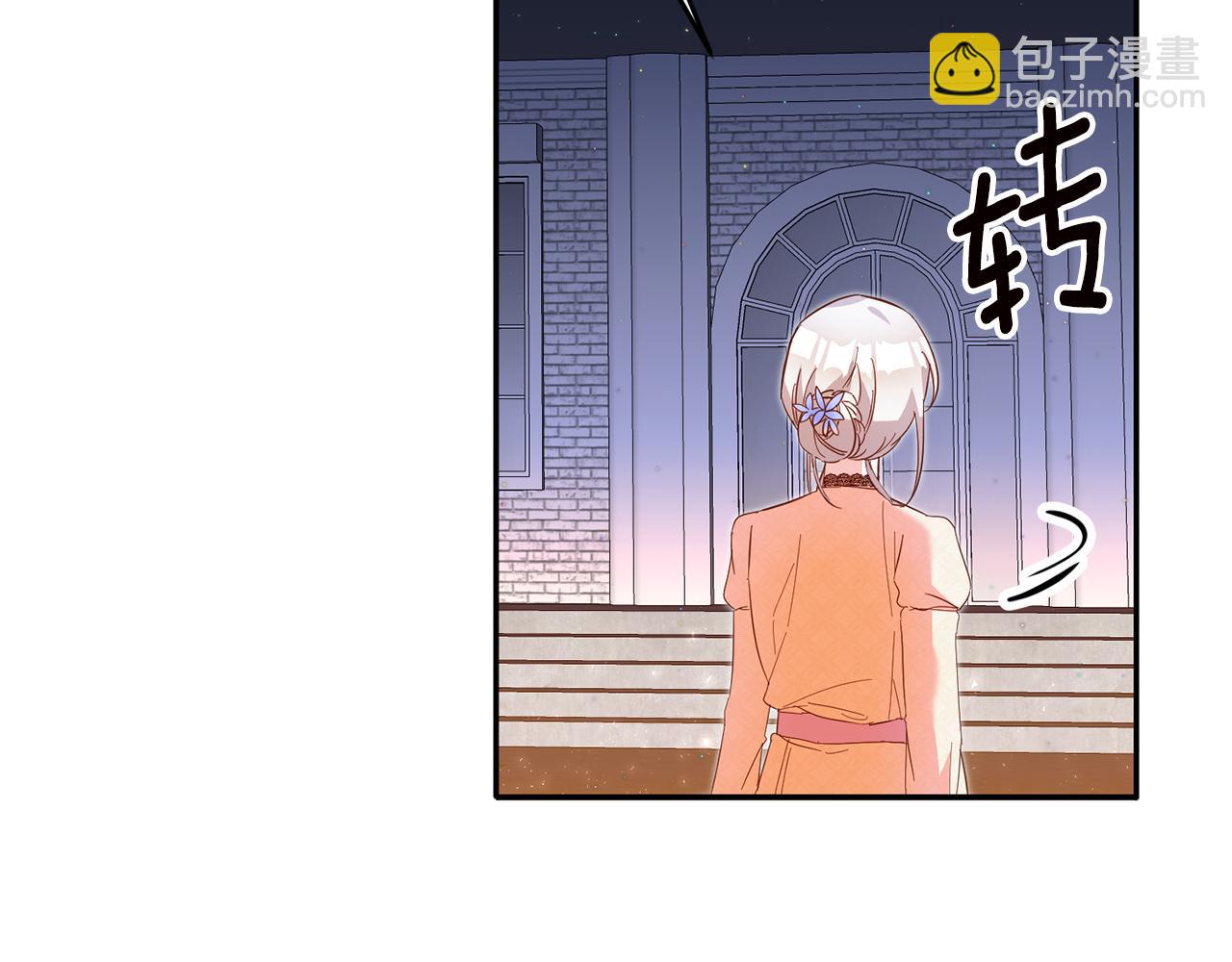 第10话 我愿意帮你逃婚！65