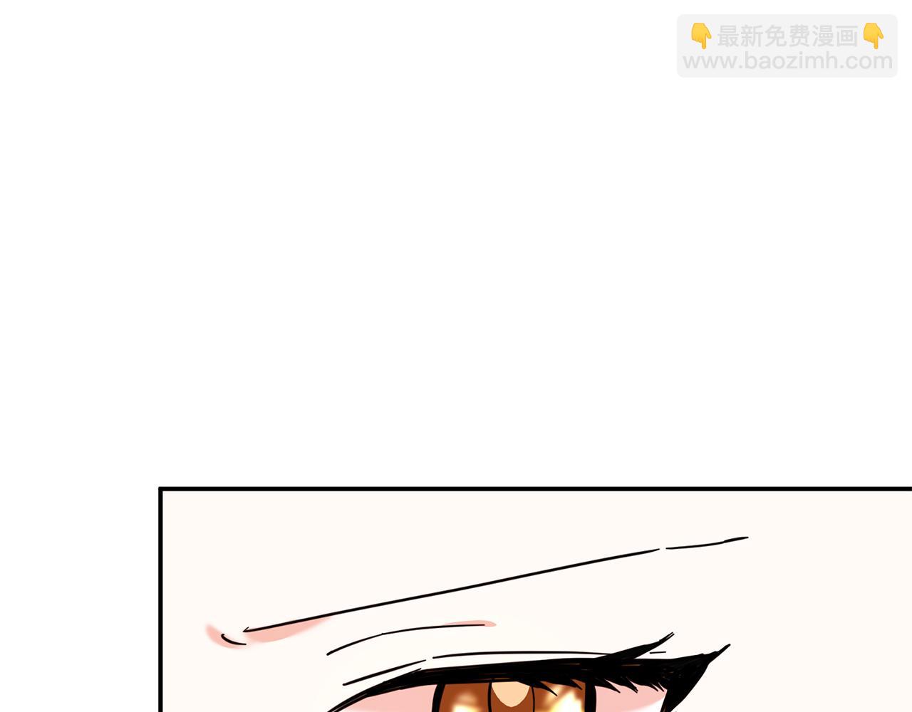 第10话 我愿意帮你逃婚！95