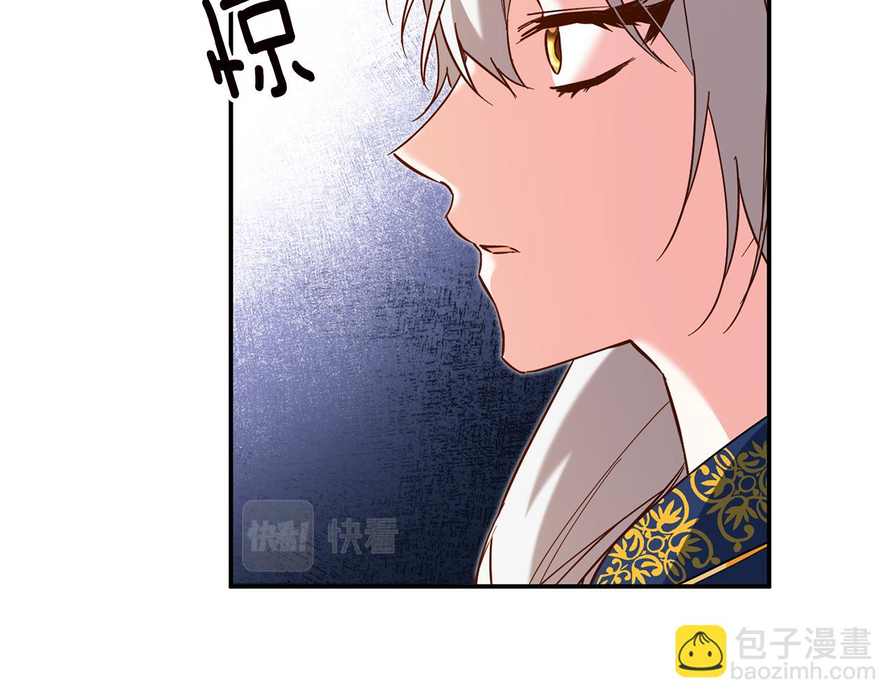 第11话 拒绝做朋友！114