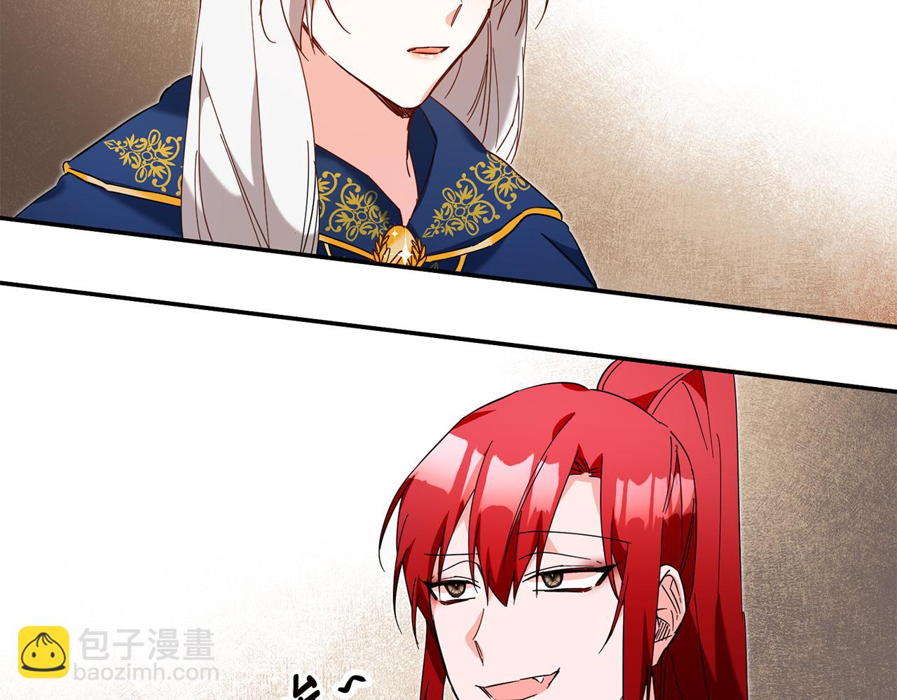第11话 拒绝做朋友！169