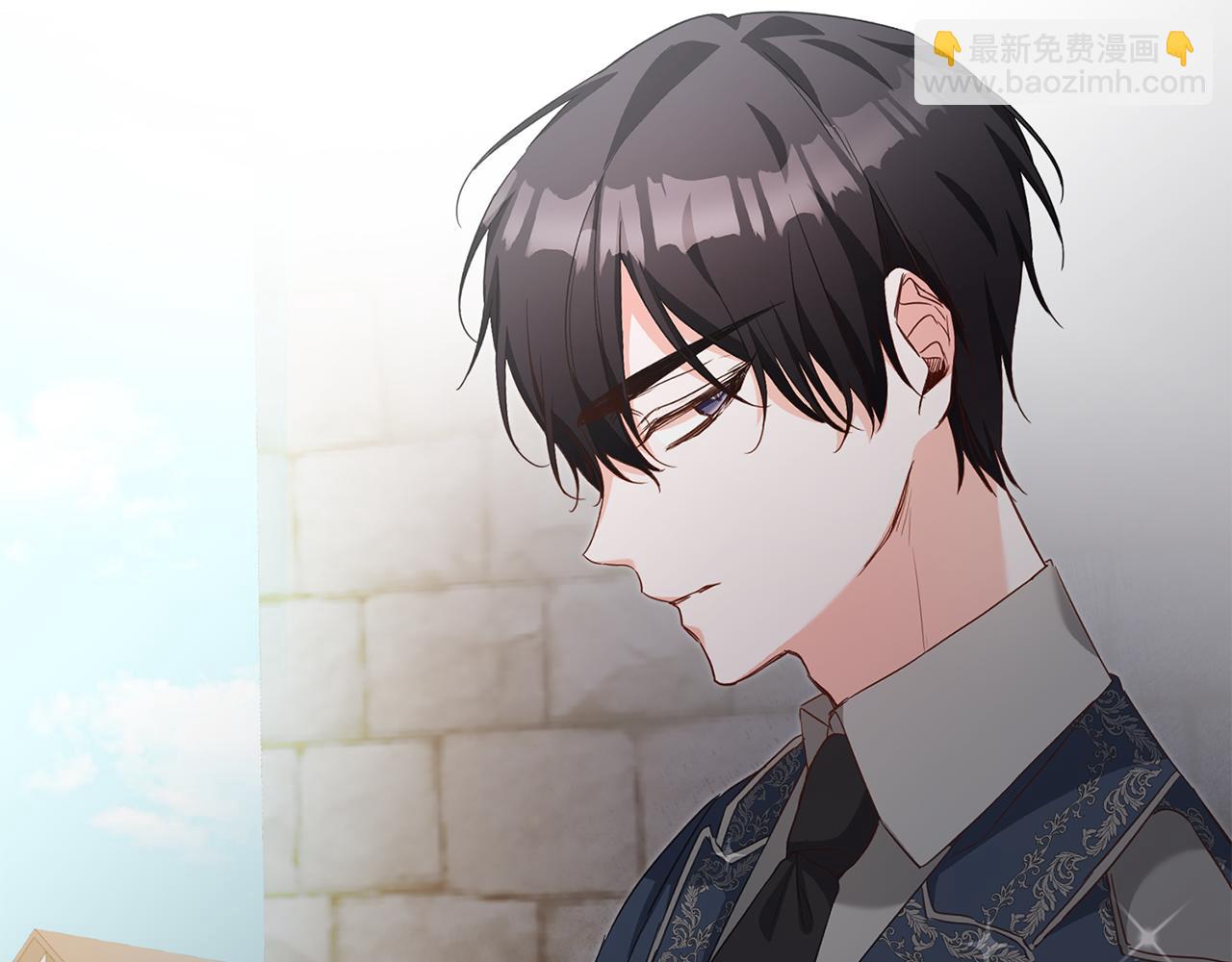 第11话 拒绝做朋友！199