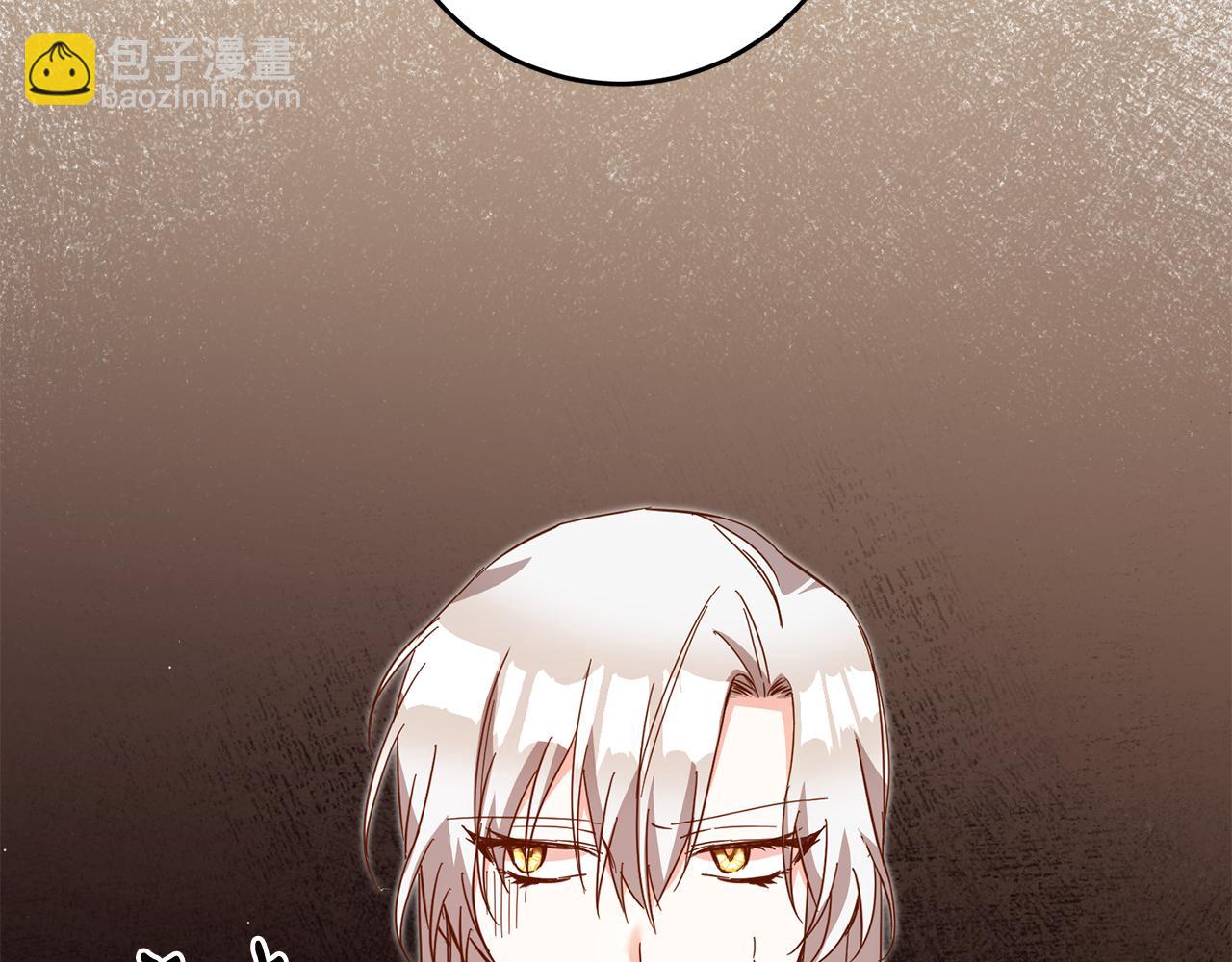 第11话 拒绝做朋友！5