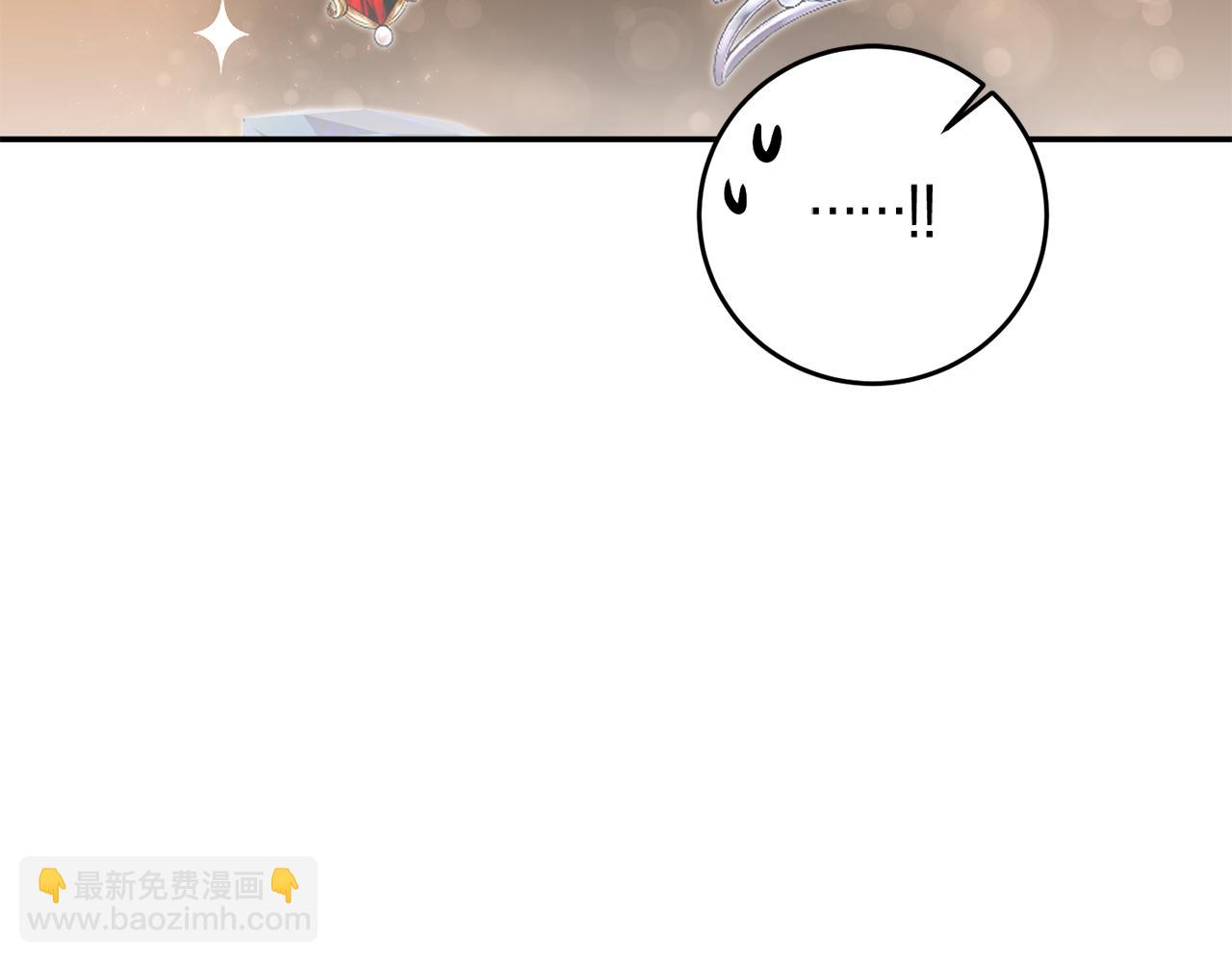 第11话 拒绝做朋友！58