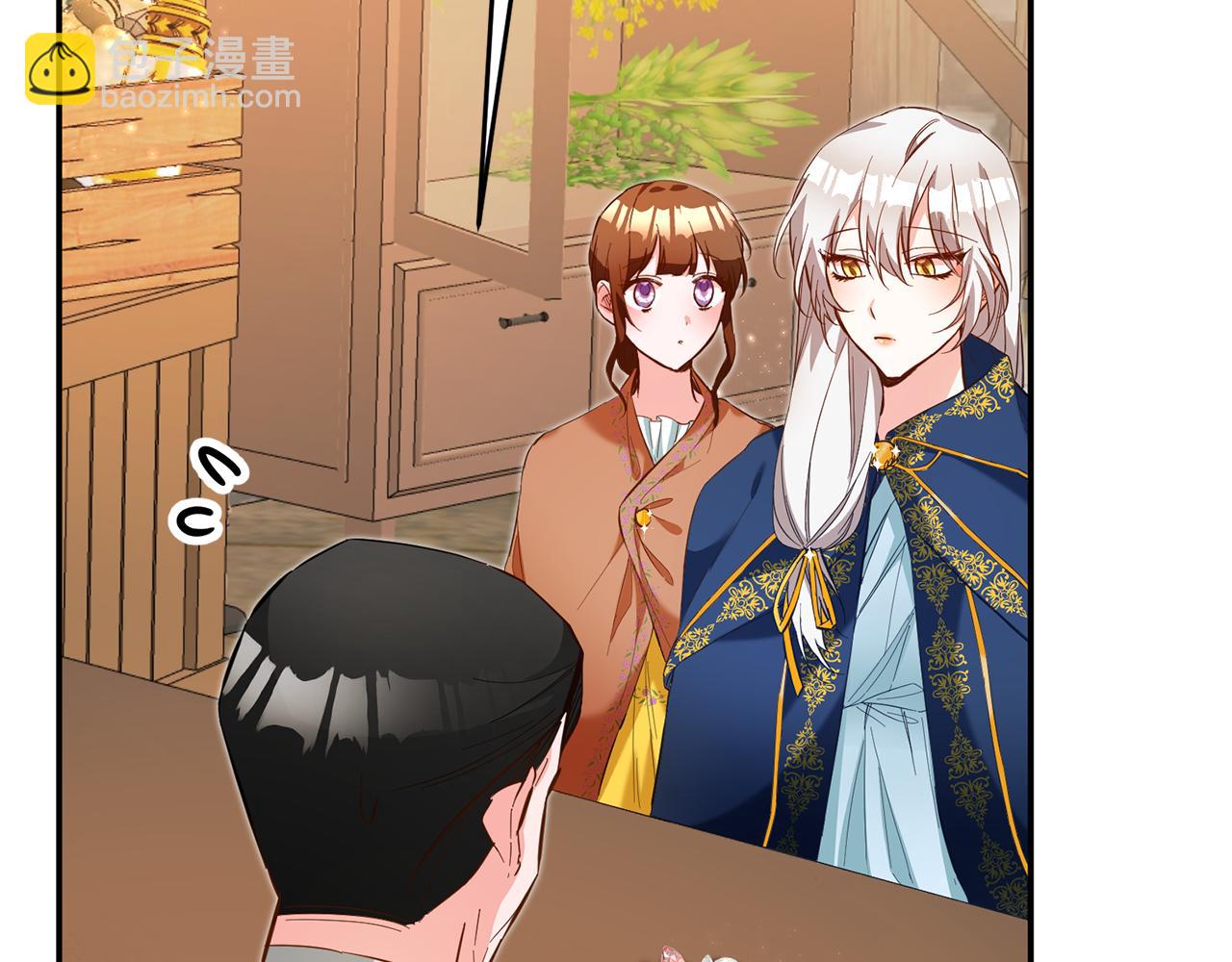 第11话 拒绝做朋友！63