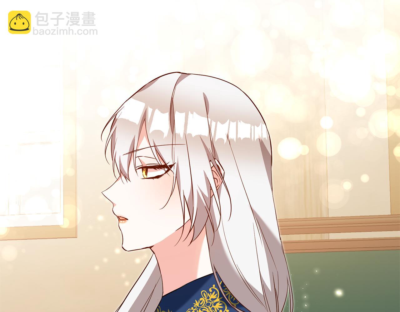 第11话 拒绝做朋友！97