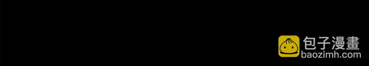 第12话 可以叫我的名字吗15
