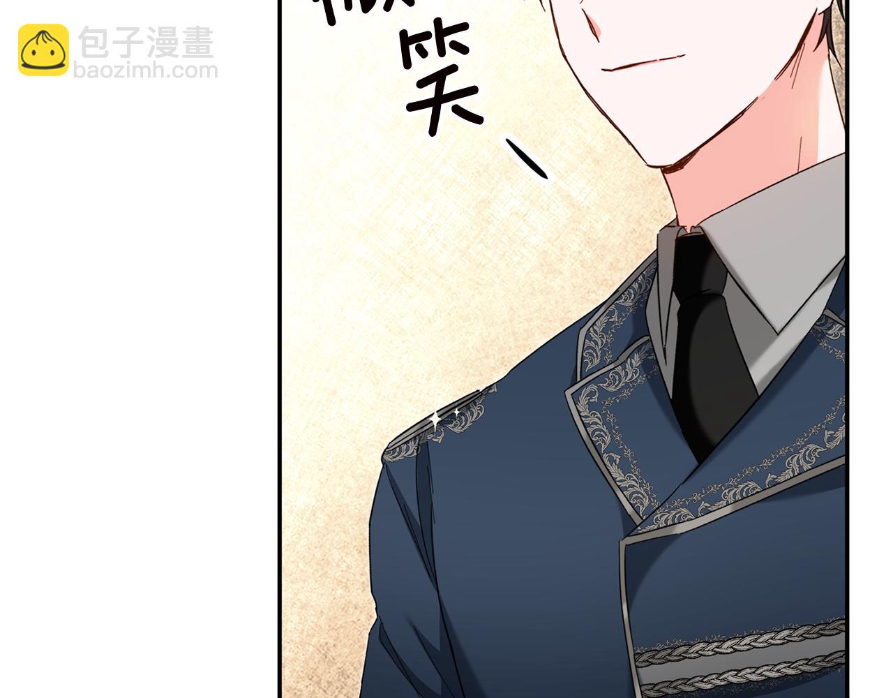 第12话 可以叫我的名字吗164