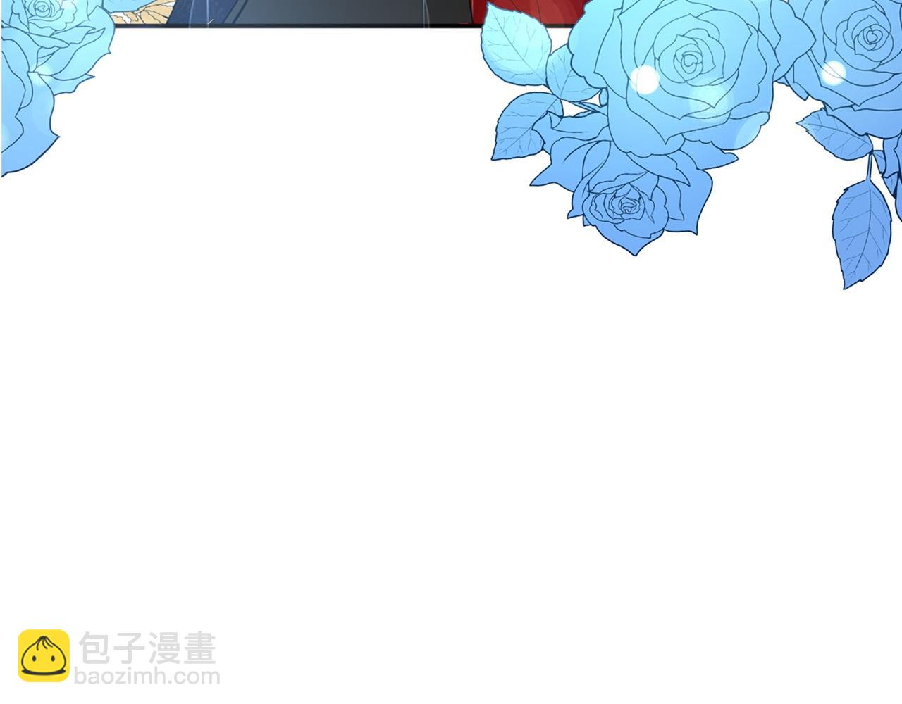 第12话 可以叫我的名字吗208