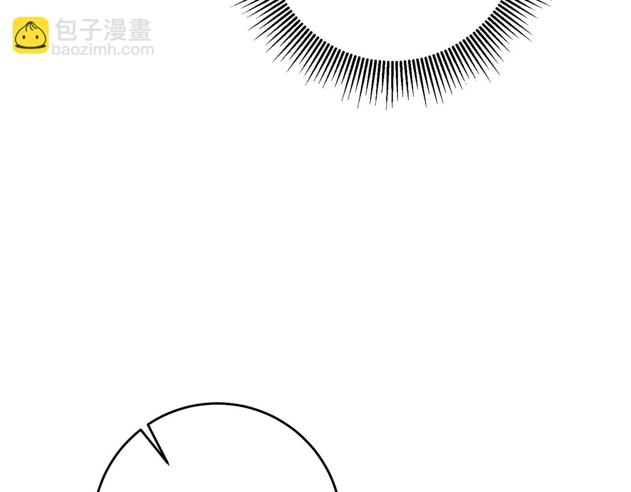 第12话 可以叫我的名字吗63